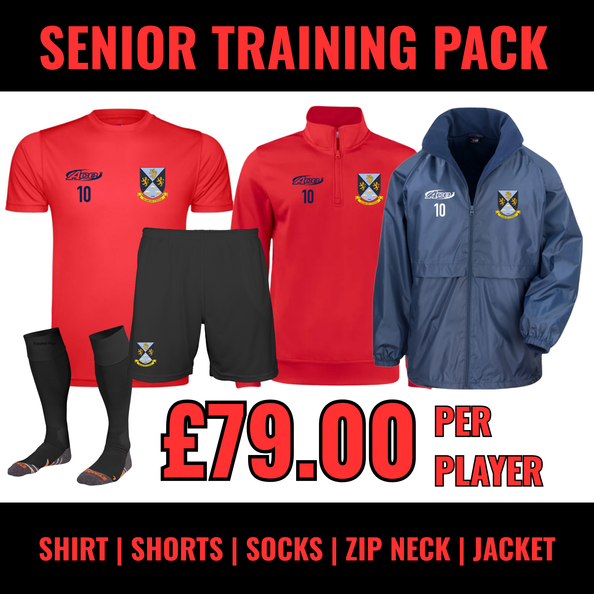 OUFC Full training kit - Shirt, Shorts, Socks, Zip Neck & Jacket